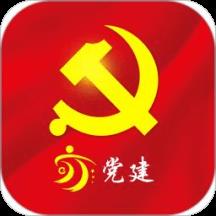 亦党建app下载v7.0.0 安卓最新版