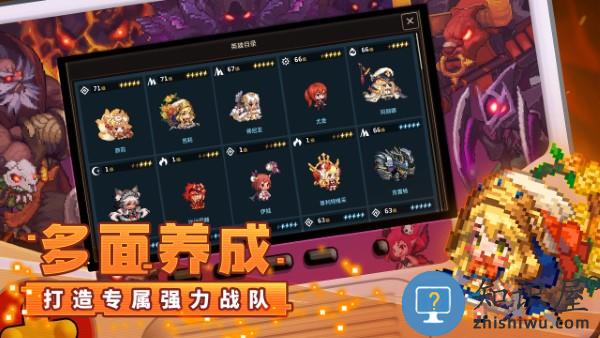 坎特伯雷公主与骑士唤醒冠军之剑的奇幻冒险日服下载