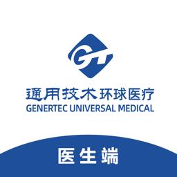 环球健康医生版 v14.5 安卓版