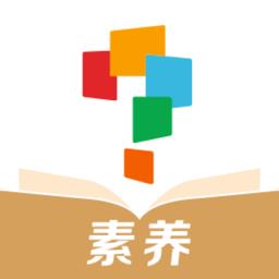 学而思素养官方版 v9.78.13 安卓版
