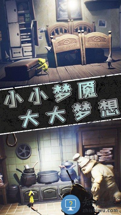 小小纪念家手机版 小小纪念家游戏下载