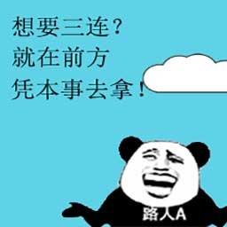 逃的出去吗游戏下载v1.0 安卓版