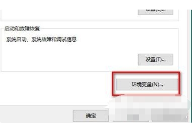 win10桌面文件夹显示一大堆数字怎么办?