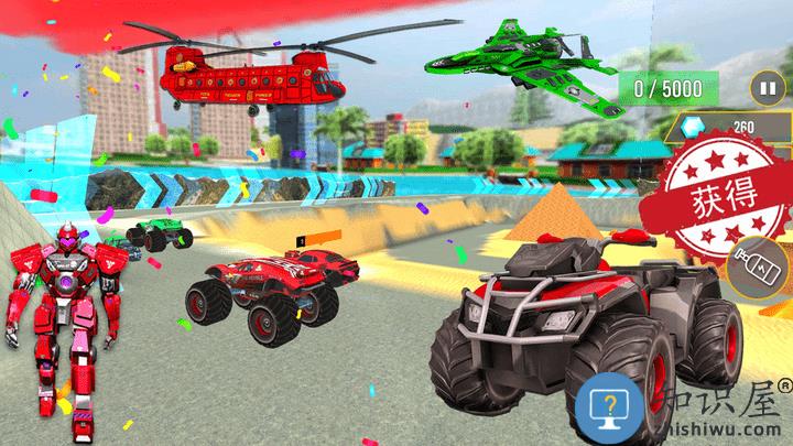 越野卡车大挑战游戏下载