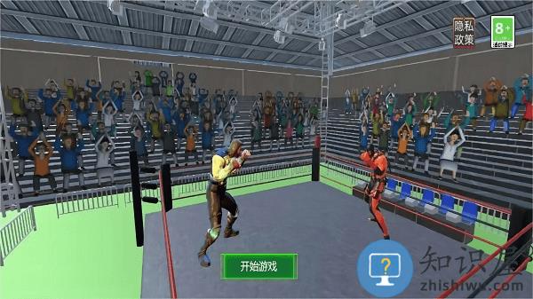 格斗竞技赛场手机版 格斗竞技赛场游戏下载