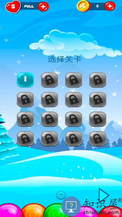 超爽泡泡龙手机版下载