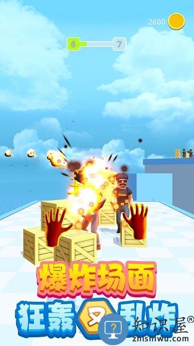 元素毁灭模拟器最新版 元素毁灭模拟器游戏下载