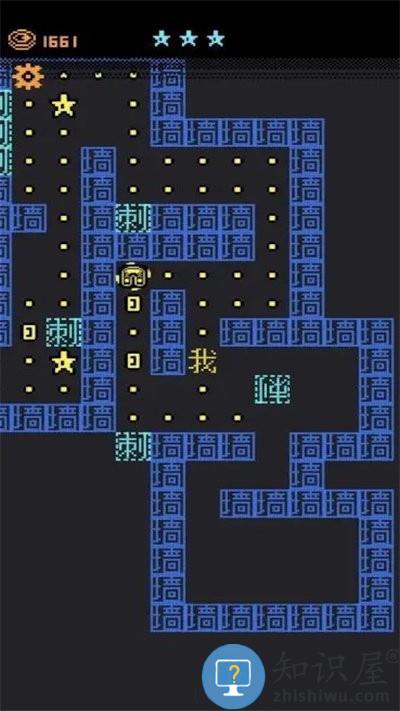 猛鬼入侵游戏下载安装