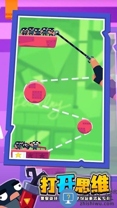 小偷哪里跑游戏 小偷哪里跑最新版下载