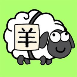 开心消消消水果游戏下载v1.0 安卓版