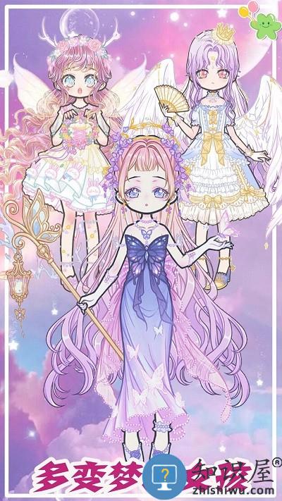 樱花校园小镇物语手机版下载