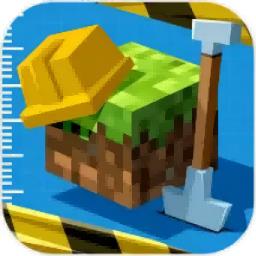 像素沙盒自由世界最新版下载v1.0 安卓版