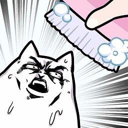 沐浴之王游戏下载v1.0.0 安卓版