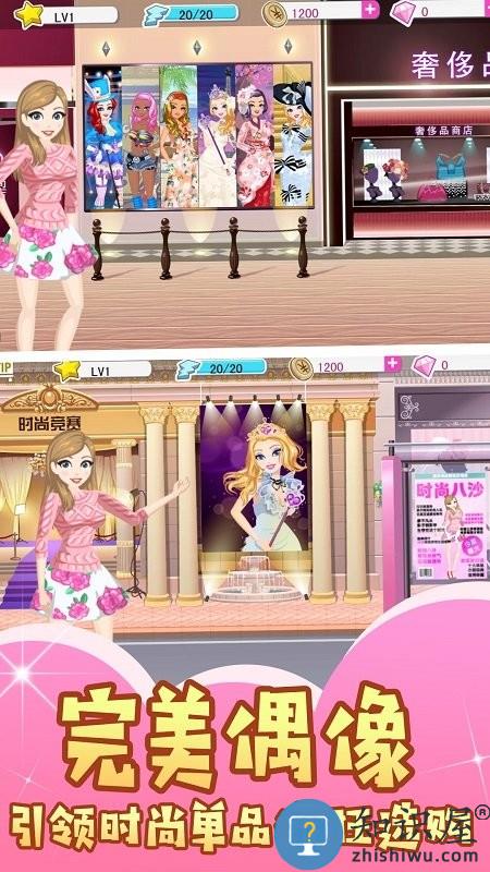 雪人世界大冒险手机版下载