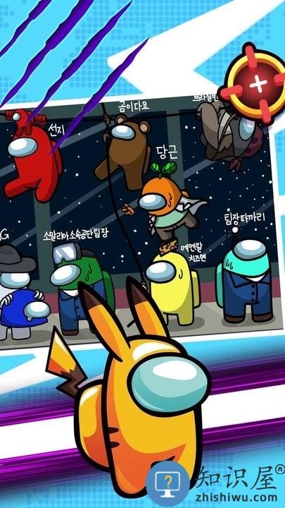 3D太空迷你逃亡游戏下载