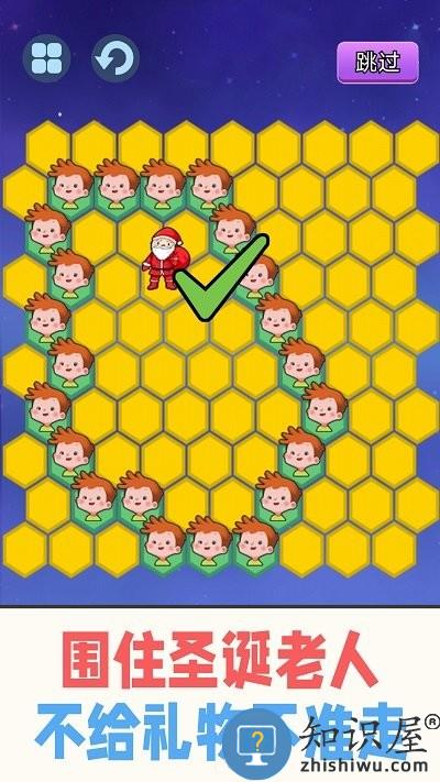 逃亡之路手机版 逃亡之路游戏下载