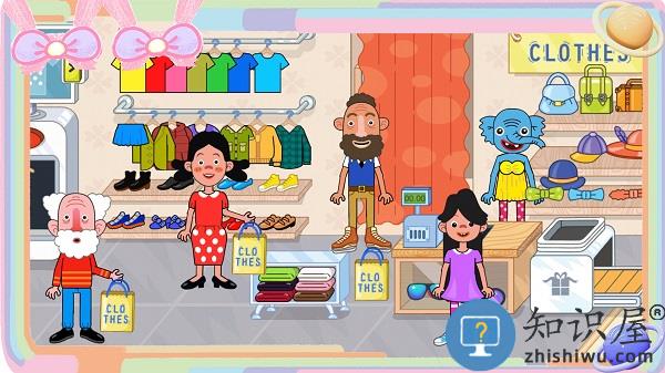 托卡小镇神秘屋游戏下载