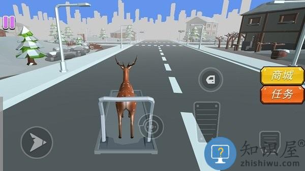 找到鹿星人游戏下载