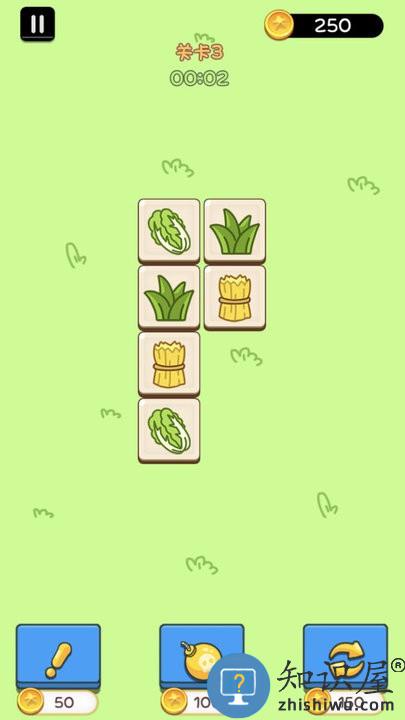 羊咩咩模拟器游戏下载