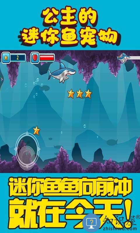公主的迷你鱼宠物游戏下载