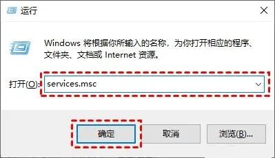 Win10专业版怎么关闭自动更新?彻底关闭系统更新的方法