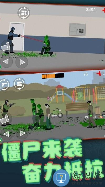 像素射击世界最新版 像素射击世界游戏下载