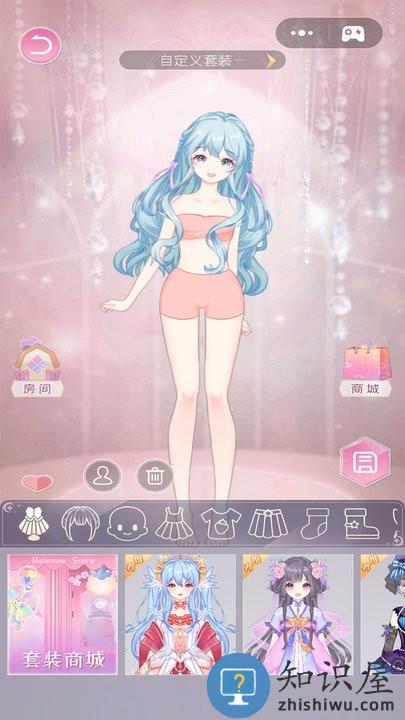 次元换装日记游戏下载