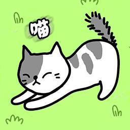 肥肥猫爱消除游戏下载v1.0 安卓版