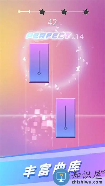 指尖音乐跳动免费下载安装