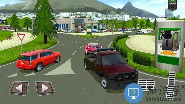 城市早高峰游戏下载