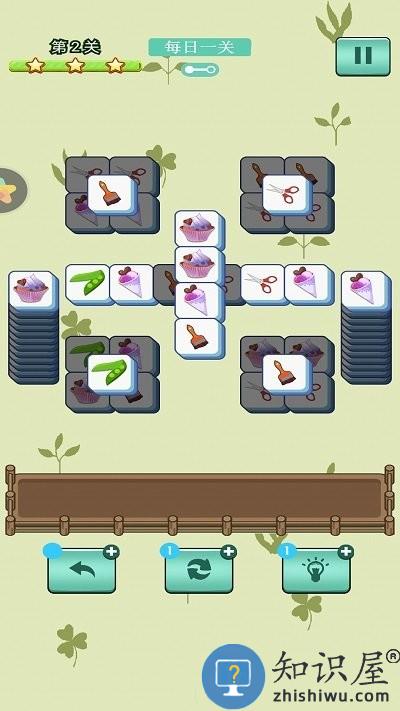 智商大师测验游戏下载