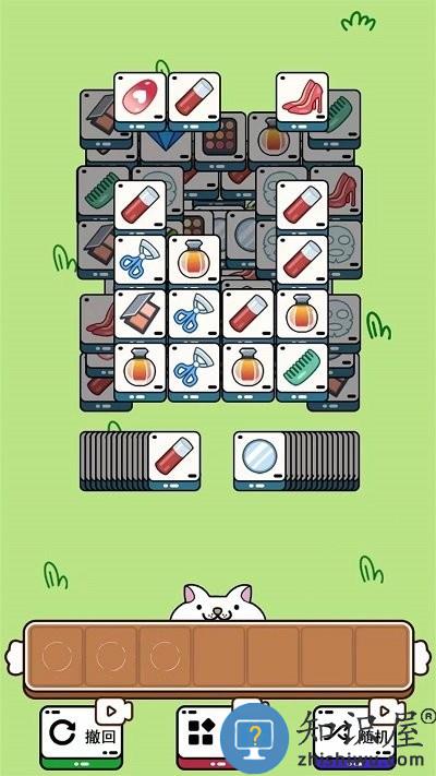 欢乐叠高高手机版下载