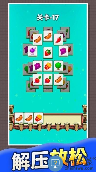 果冻消啊消萌系烧脑消了个消下载