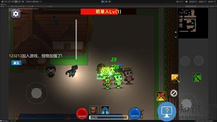 暗黑之地游戏下载