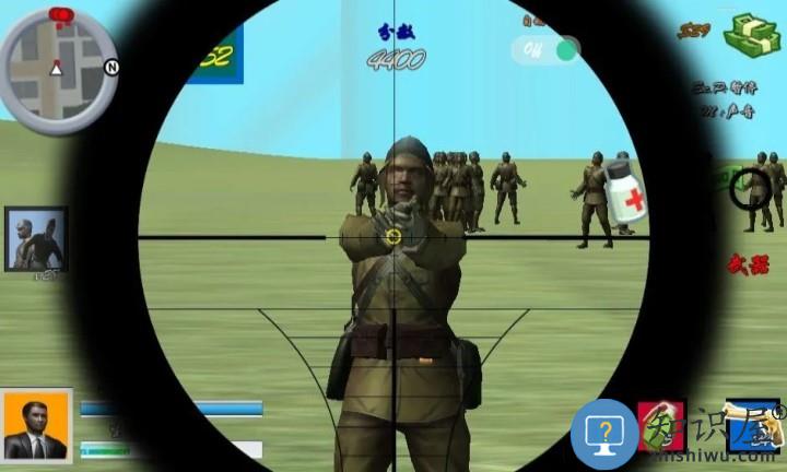 狙击日本鬼子3游戏下载