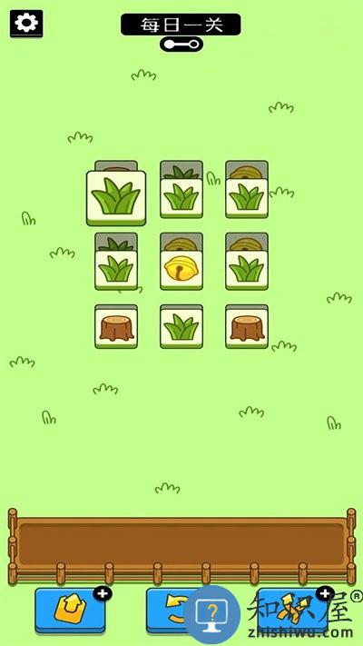 奇妙动物消不停免费下载安装