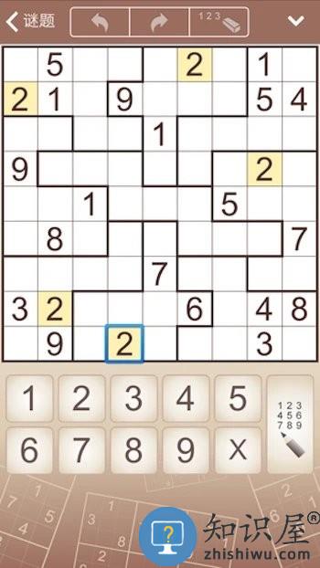 康思数独游戏 康思数独手游