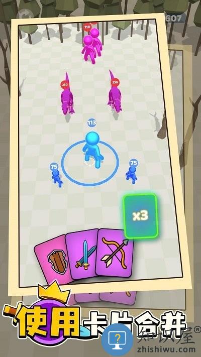 全民塔防大战手机版下载