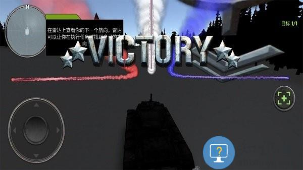 真实坦克模拟驾驶手机版 真实坦克模拟驾驶游戏下载