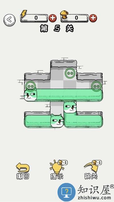 无限贪吃蛇最新版 无限贪吃蛇游戏下载