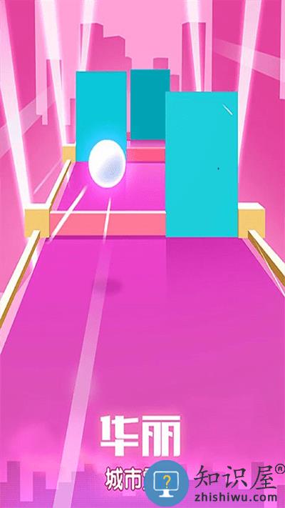 滚动节奏小游戏 滚动节奏游戏免费下载安装