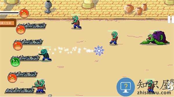 魔力之师手机版 魔力之师游戏下载安装