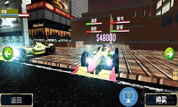 极限赛车3d手游