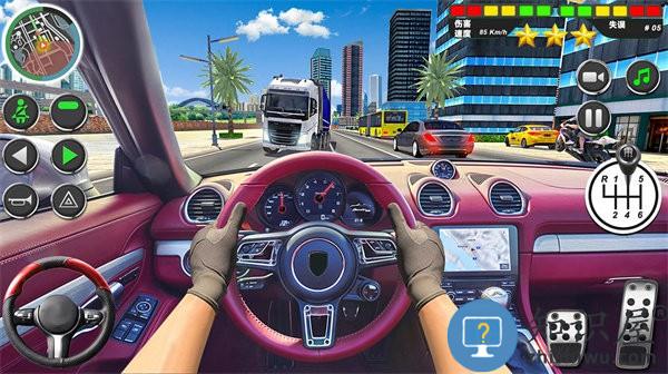 3d城市驾驶游戏下载手机版