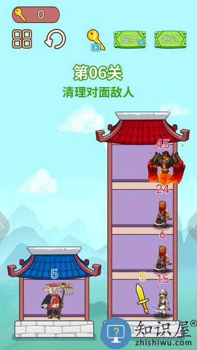 英雄闯关大挑战最新版下载