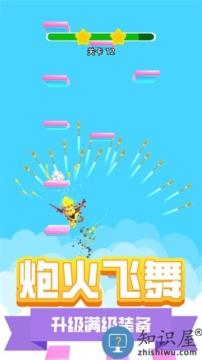 地下城枪神手机版 地下城枪神游戏下载安装