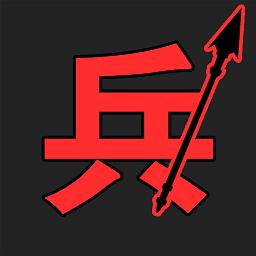 汉字战争最新版下载v1.0 安卓版