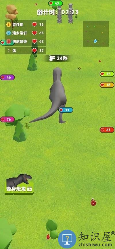 拥挤丛林游戏 拥挤丛林手机版下载