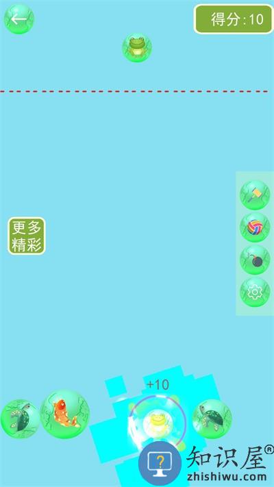 召唤神龙王手机版 召唤神龙王游戏下载安装