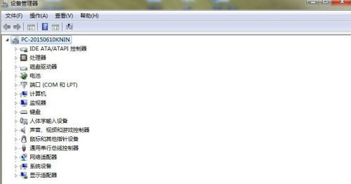 win7系统没有1920x1080分辨率怎么解决?